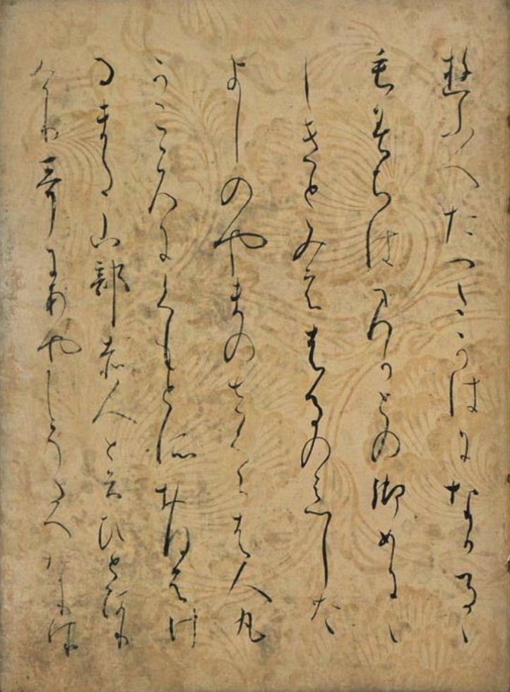 雨天的便利店和那杯热咖啡