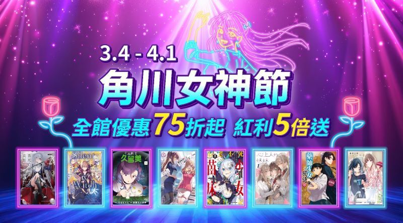 白猫班长的午后阳光！