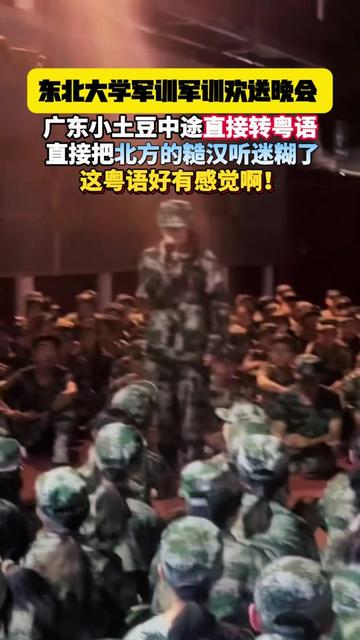 神话情话粤语正音|一句一句,像星河落进心口 神话情话粤语正音|一句一句,像星河落进心口