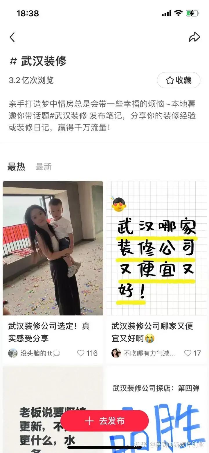 雨声里的千字长文—试图抓住这一天的全部 雨声里的千字长文—试图抓住这一天的全部