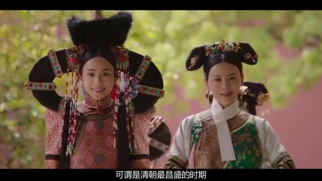 康熙对苏麻说过的情话丨那些藏在紫禁城里的温柔