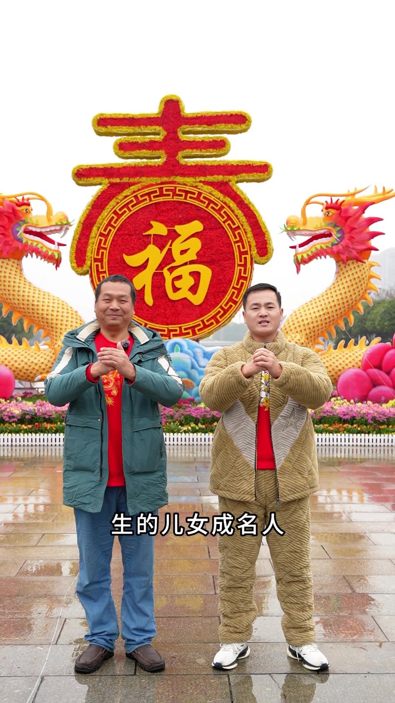 祁县土味情话—一碗面的温度，半生的甜