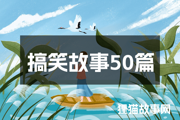 星期天的特别早晨…