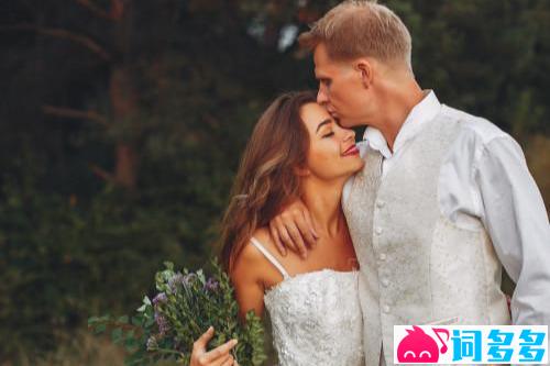 女人心，听懂这些情话最暖心…