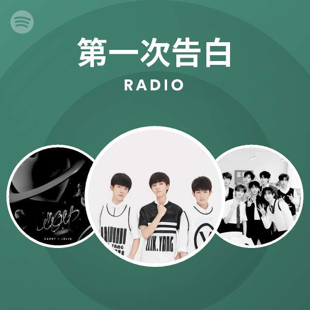 温柔的旋律，情话的DJ｜唤醒心灵的甜蜜节拍
