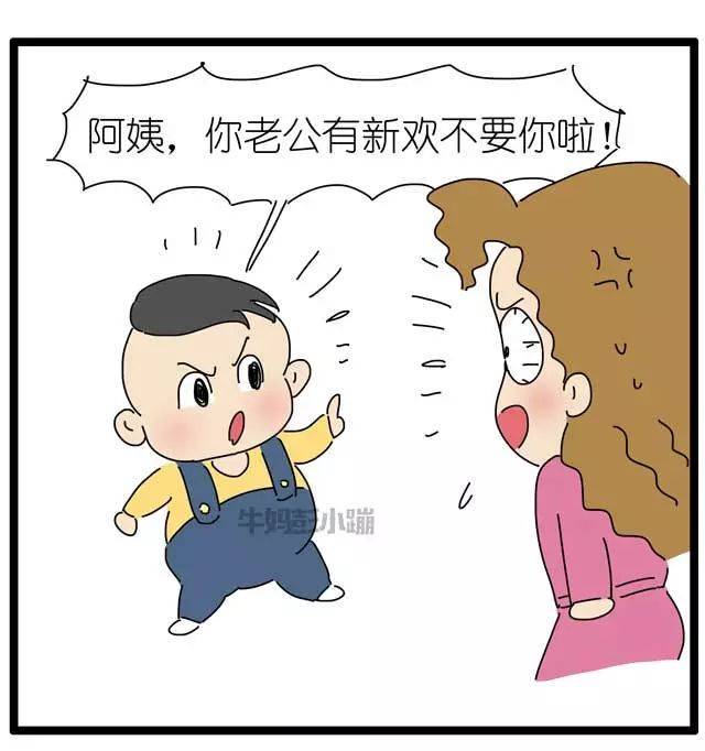 老友间的温情与矫情，是一种甜蜜的负担！