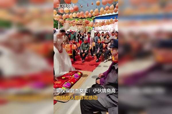 岳姓情话—爱在岳山之巅，情在云雾之间