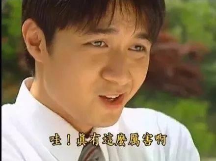 爱在133，情话如诗？