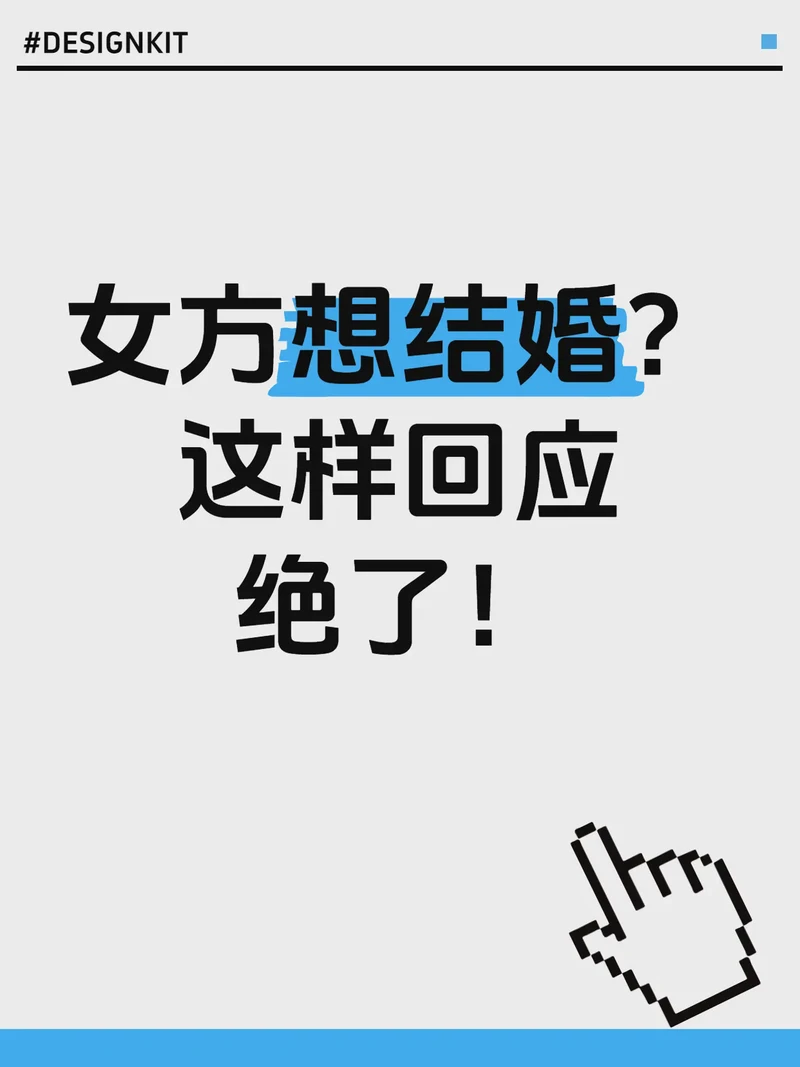 爱情的低语｜情侣间的委婉情话大全