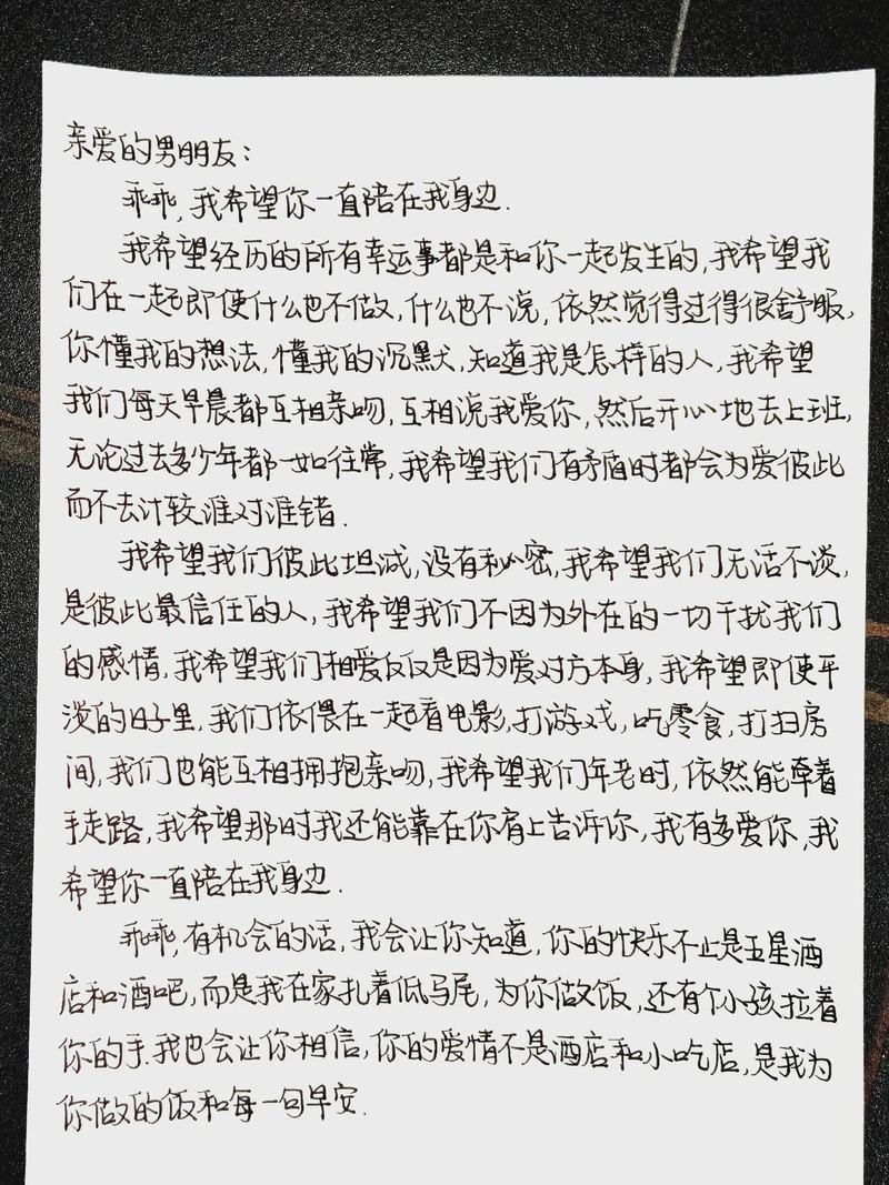 时光里的温暖守候… 时光里的温暖守候…