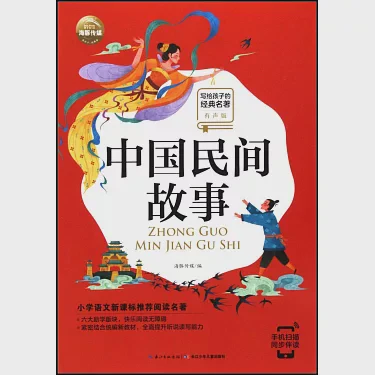 旧梦铺子与那个雨夜的“时间税”? 旧梦铺子与那个雨夜的“时间税”?