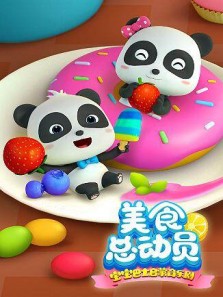 雨夜里的那一抹甜，治愈了一整天的疲惫？