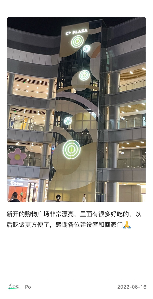 写日记，真的让我更累！