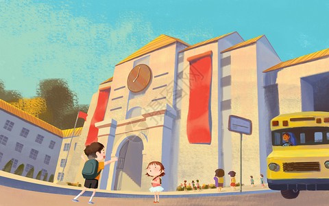 早上七点，我终于没迟到