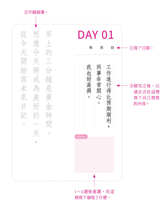 今天被一只猫爪印和一位老人的微笑治愈了？