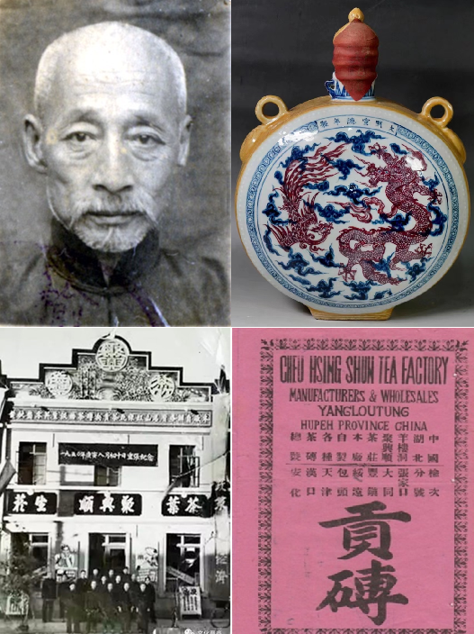 钟声里的温柔｜一句姓氏情话的百种模样