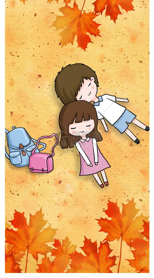 枫叶情话，漫天飞舞的温柔？