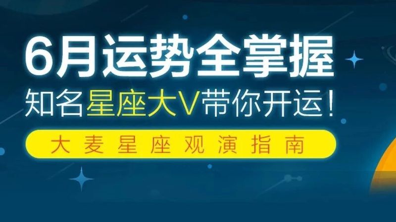 每一次擦肩，都是命运的温柔指引！