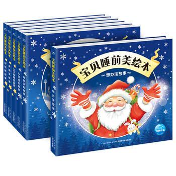 【我的小淘气日记】那个把家里变成“战场”的小家伙终于睡了？