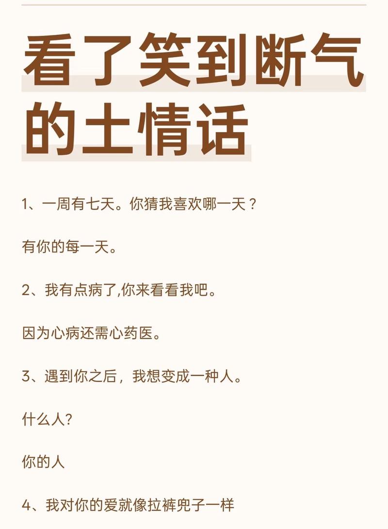 结冰情话｜冷得让人心跳，暖得让时光停驻