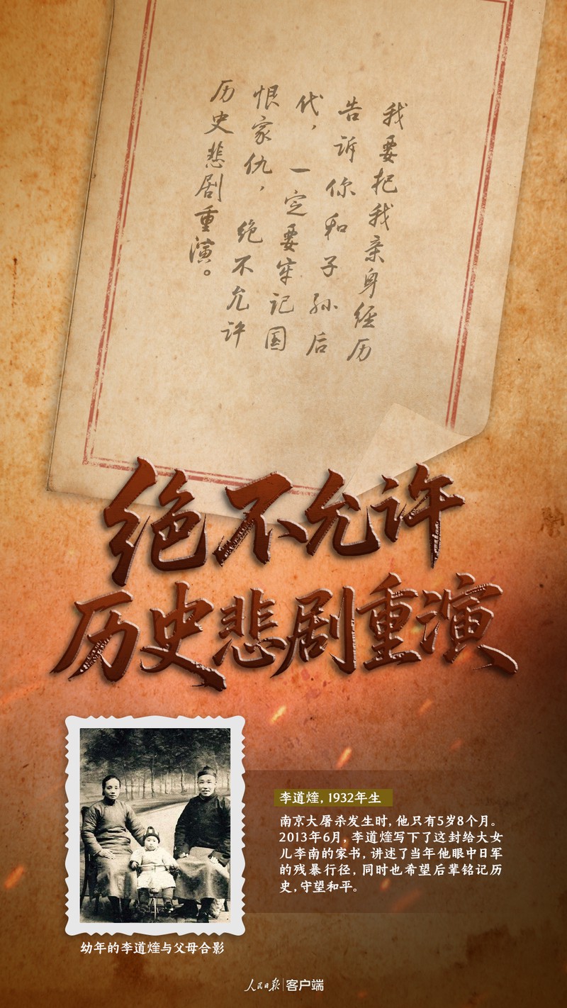 喉咙痛得说不出话的日子…