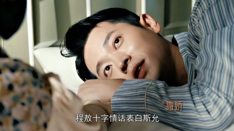 旧话情话—那些年，我们说过最温柔的句子