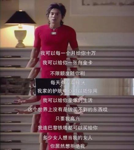 在烟火里，我为你铺陈的奢华情话！