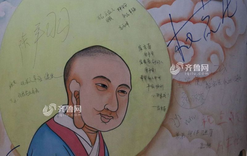 滨州情话—在爱情的海岸线上，我们共同漫步