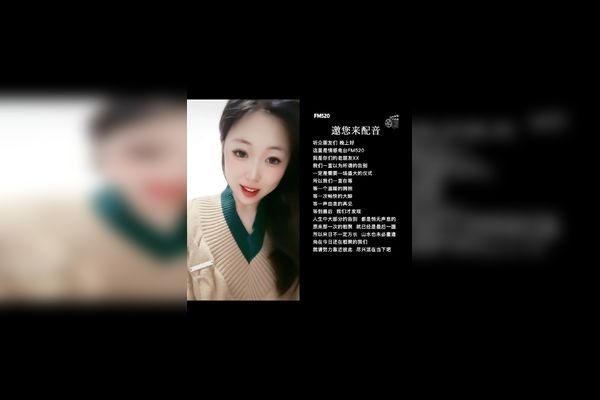 在风里说的那句“你是我最安静的光”! 在风里说的那句“你是我最安静的光”!