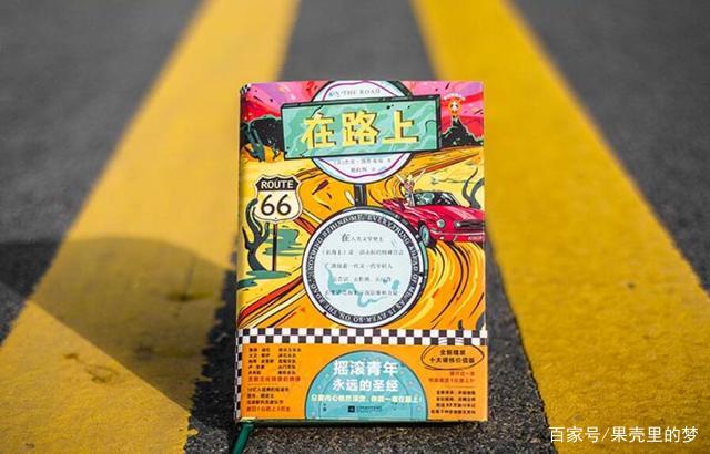 情话不设限，垮掉也是一种浪漫…