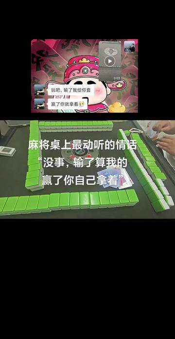 情话茶社｜一场温柔的约会