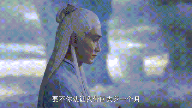 三生三世闽酥的故事！