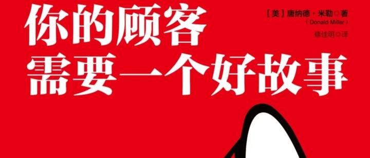 雨夜里的修鞋摊…