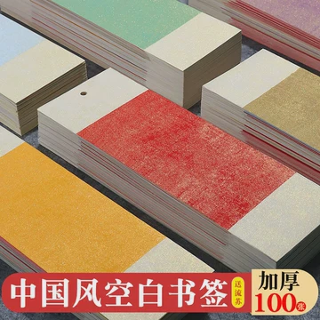 我养的金鱼，居然会“打架”了？