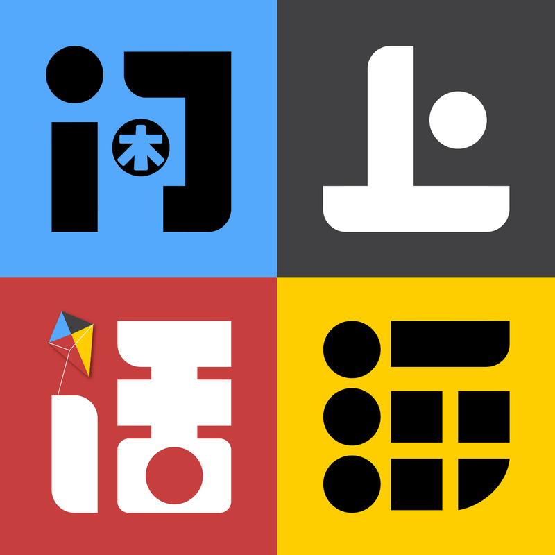 情话如诗，字字如心｜闲话情话，细数恋爱时光