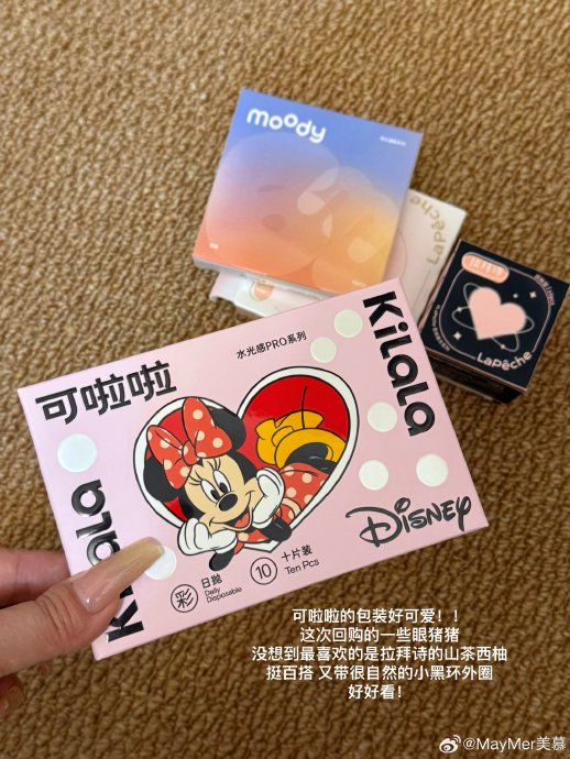 夏天的蝉声和冰箱里的冰镇酸梅汤！