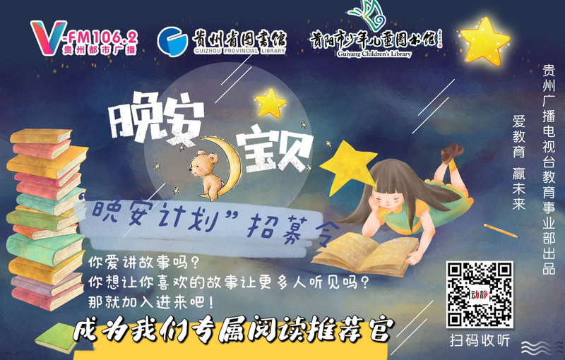 妈妈买的桔子，温暖了我的味蕾！