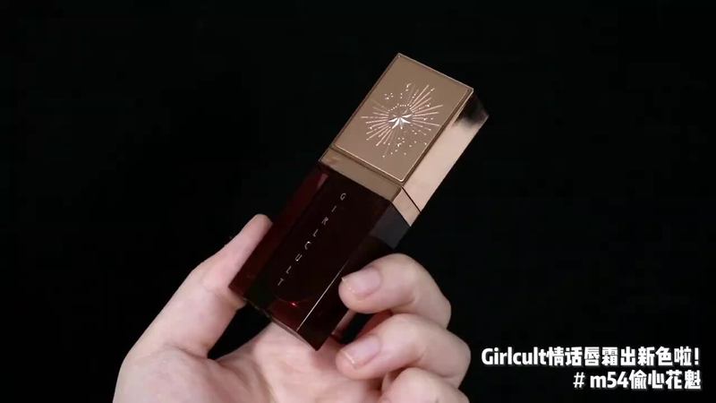 无价情话｜用心编织的浪漫告白