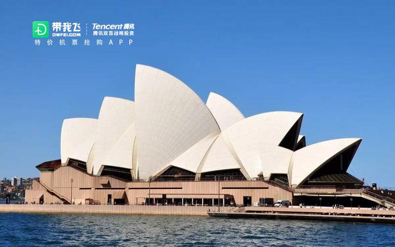 悉尼的阳光，你的微笑丨—情话里的悉尼