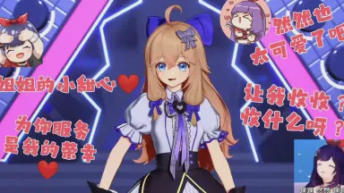 贝贝情话丨藏在日常里的温柔