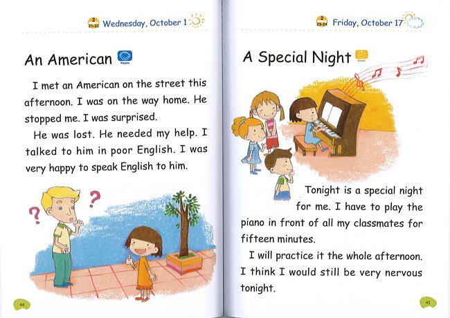 Dragon Boat Festival: A Cultural Immersion in English！