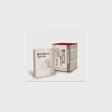 假如没有战争的350天|平凡生活里的小确幸 假如没有战争的350天|平凡生活里的小确幸