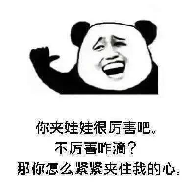 最动人的爱情，藏在最简单的日常里…