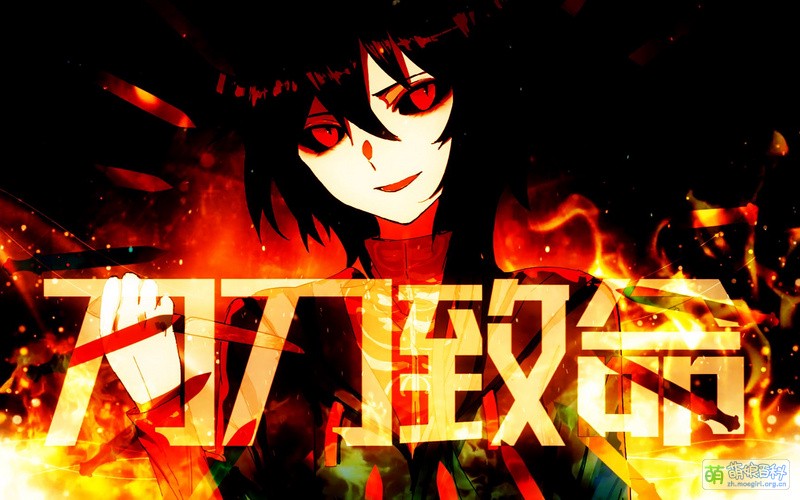 情话如蜜，致命的温柔？