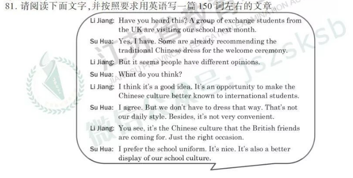 今天背单词真开心！