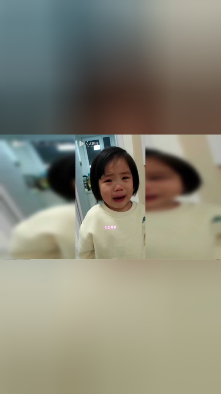 调皮的小兰与新一的教育方式？