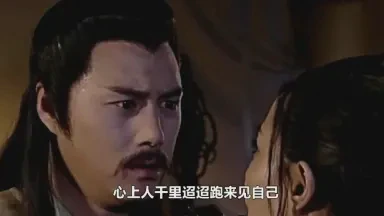 楚楚情话丨温柔与深情的交织 楚楚情话丨温柔与深情的交织