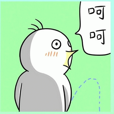 笑着说爱·那些藏在“呵呵”里的温柔 笑着说爱·那些藏在“呵呵”里的温柔