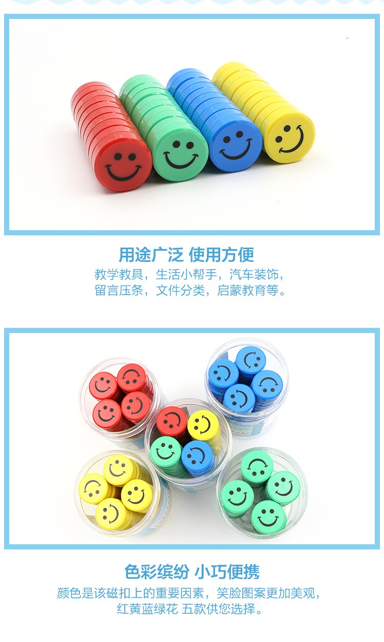 在时光的磁场中，我遇见了你？