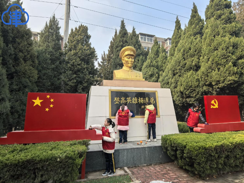 今天，我遇到了一位暖心的陌生人？